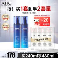 领取优惠券