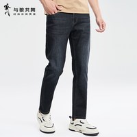与狼共舞 [不易褪色]与狼共舞经典牛仔裤男2025秋季新款复古百搭直筒长裤子