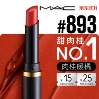 值友专享：M·A·C 丝缎绒雾细管唇膏 #893SWEET CINNAMON甜肉桂 2g