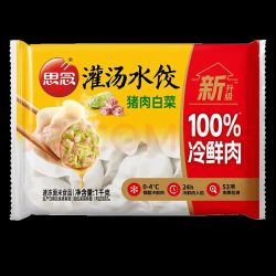 思念 灌汤水饺 猪肉白菜 1kg