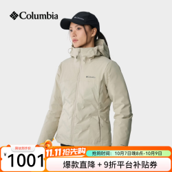 哥伦比亚 羽绒服男女户外金点热能保暖650蓬防跑绒防水羽绒外套 女款
