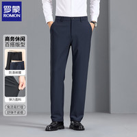 罗蒙 男士休闲裤