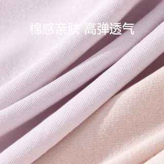 芬腾 FU27964337 10A抗菌裆 女士内裤 L码 5条装