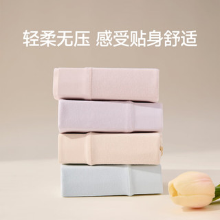 芬腾 FU27964337 10A抗菌裆 女士内裤 L码 5条装