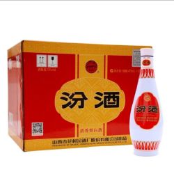 汾酒 山西汾酒 53度乳玻 琵琶汾 乳白汾 475ml*12瓶清香型白酒