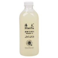 海夫乒乓球胶水 蓝鲸2乒乓球拍专用胶水粘合剂 1000ML