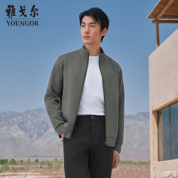 雅戈尔 VWWY539957CKA 抗静电抗菌莫代尔拉链开衫 花灰 S