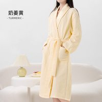 毛毛雨 纯棉浴袍女2026新款全棉浴巾浴衣可穿式吸水速干洗完澡穿的