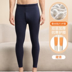 雅鹿 羊毛蚕丝贴片 加绒保暖裤 深灰色 L