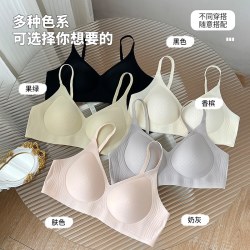 迪思寇 无痕轻薄款内衣女夏季大胸显小胸聚拢舒适裸感透气超薄凉感文胸罩