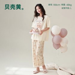 安之伴 睡衣女款2026新款夏季纯棉短袖长裤家居服套装