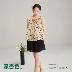 安之伴 睡衣女夏季纯棉梭织夏款吊带套装绵绸格子家居服