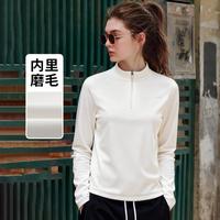 navigare 意大利小帆船 秋冬运动休闲保暖半开领领运动卫女