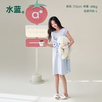 安之伴 睡裙女款夏季纯棉无袖睡衣甜美休闲夏天家居服