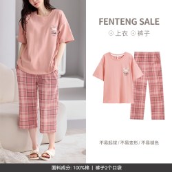 芬腾 睡衣女士纯棉短袖夏季薄款七分裤套装宽松休闲大码女款家居服