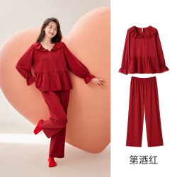 安之伴 春秋纯棉情侣睡衣女长袖大红本命年结婚庆男士家居服套装