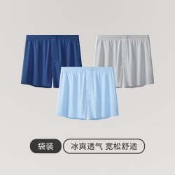 三枪 [3条]三枪大码冰丝阿罗裤男夏季薄透气无痕家居短裤胖子睡裤200斤