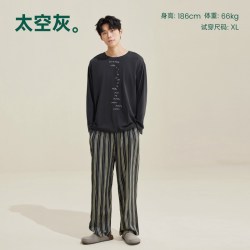 安之伴 男士睡衣春秋季新款简约宽松大码长袖套装家居服