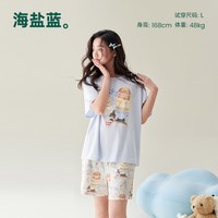 安之伴 睡衣女夏季2026新款纯棉甜美可爱卡通宽松家居服
