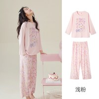 安之伴 睡衣女款春秋季2026新款纯棉长袖套装甜美家居服
