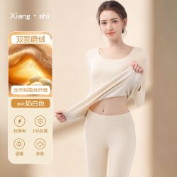 秋衣秋裤套装保暖内衣女款2026新款冬季贴身含羊绒蚕丝内搭打底衫