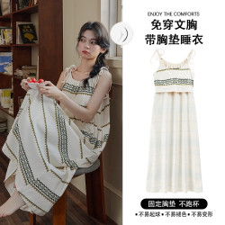 猫人 碎花睡裙女带胸垫夏季短袖棉绸日系甜美和服睡衣长款系带睡袍