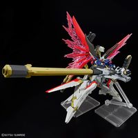 万代 HG 1/144 命运高达2 宙斯魅影 SEED FREEDOM 拼装模型
