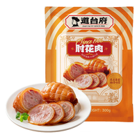 道台府 肘花肉 300g 哈尔滨特产熟食