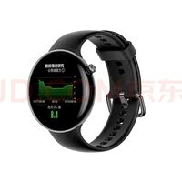 荣耀 GS5 AI版 千问大模型 幻夜黑 蓝牙版 智能手表