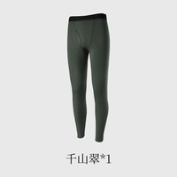 金利来 保暖裤男士男款秋裤风系列磨毛发热速暖随心裁舒适无痕