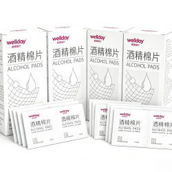 维德 酒精消毒湿巾棉片 清洁便携免洗手杀菌 独立包装200包/4盒