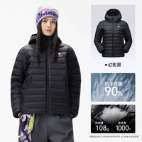 骆驼 轻薄排骨羽绒服2026秋冬新品男女款保暖连帽白鸭绒外套