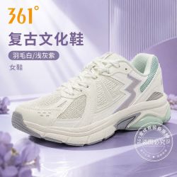 361° 流金丨千禧女鞋运动鞋2026年秋季新款时尚潮流复古老爹鞋女