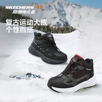 斯凯奇 原野绒绒靴|斯凯奇儿童冬季防滑雪地运动户外保暖中帮靴