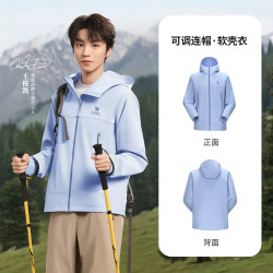 骆驼 户外软壳衣女2026春季防泼水耐磨轻量徒步登山服男