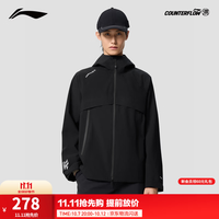 李宁 户外CF溯丨防泼水冲锋衣男女春秋登山徒步运动外套 黑(007款)-1 XL