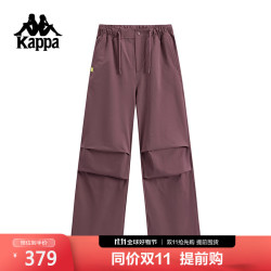 卡帕 背靠背运动长裤女2025新款秋季休闲直筒裤垂感宽松裤子K0F82AY81