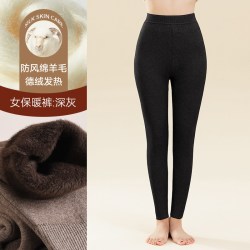 econice 秋裤加绒裤加厚保暖裤男女士打底棉毛裤内裤东北特厚冬季含羊毛裤