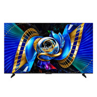 国家补贴：TCL 85T7M Pro 液晶电视（免费安装）