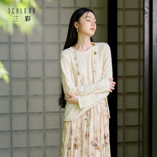 三彩 暮山听雨 羽毛纱蕾丝 新中式长袖T恤 C