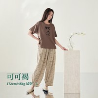 安之伴 纯棉睡衣女士夏季薄款短袖长裤复古新中式风宽松家居服套装