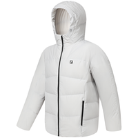 FILA 男装鸭绒连帽羽绒服
