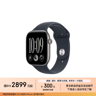 苹果 Watch Series 12 智能手表GPS款46毫米深空灰色铝金属表壳海军蓝色运动型表带M/L MJFF4CH/B