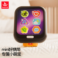 汇乐玩具 HUILE TOYS)早教运动手表玩具儿童仿真电话婴幼儿宝宝音乐手机生日周岁礼物