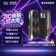 讯景 RX9070XT系列 独立显卡 Ultra 海外版 战狼 RX9070XT 16G 海外版Ultra黑色 OC