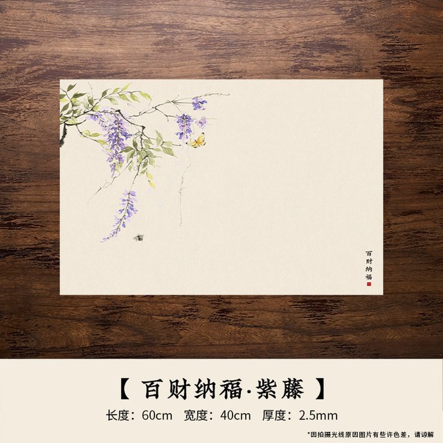 張小鳳 张小凤彩绘毛毡垫书法国画专用水洗毛毡毛笔字练字桌布垫柔软耐脏加厚桌面猫咪女生小学生布毡文房四宝不起球