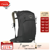 OSPREY STRATOS云层24升26L34L36L户外登山包男徒步越野骑行战术双肩包 24L黑色 26新款