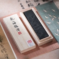 善琏湖笔 书道 墨条油烟墨初学者墨块墨条手工松烟墨实用徽墨毛笔墨条书法专用专业墨砚文房四宝砚台墨锭送礼