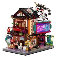 Lumibricks 灯搭 赛博朋克霓虹城系列 17015 漫画店