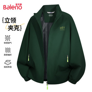 班尼路 立领夹克外套 防风防泼水 墨绿 2XL